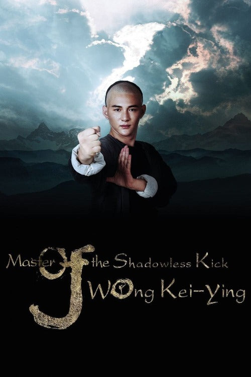 Master of the Shadowless Kick - HD (iTunes)