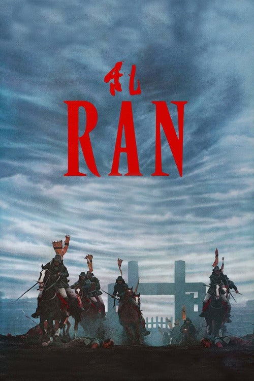 Ran - HD (Vudu)