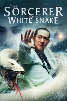  Sorcerer and the White Snake - SD (iTunes)