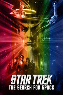  Star Trek: The Search for Spock - HD (Vudu/iTunes)